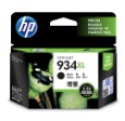 Hp Inkjet Officejet Pro 6230 ePrinter icoon.jpg